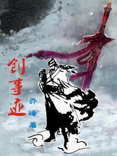 救援应届毕业生