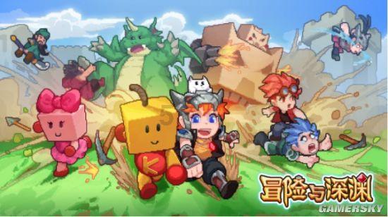 植物大战僵尸17