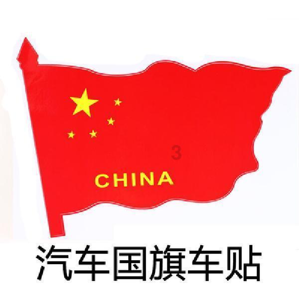 救援受困山洞的男子