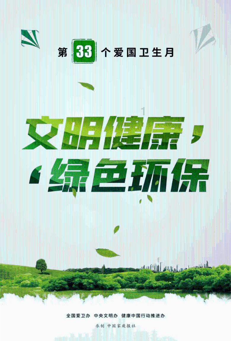 探探猫历险记