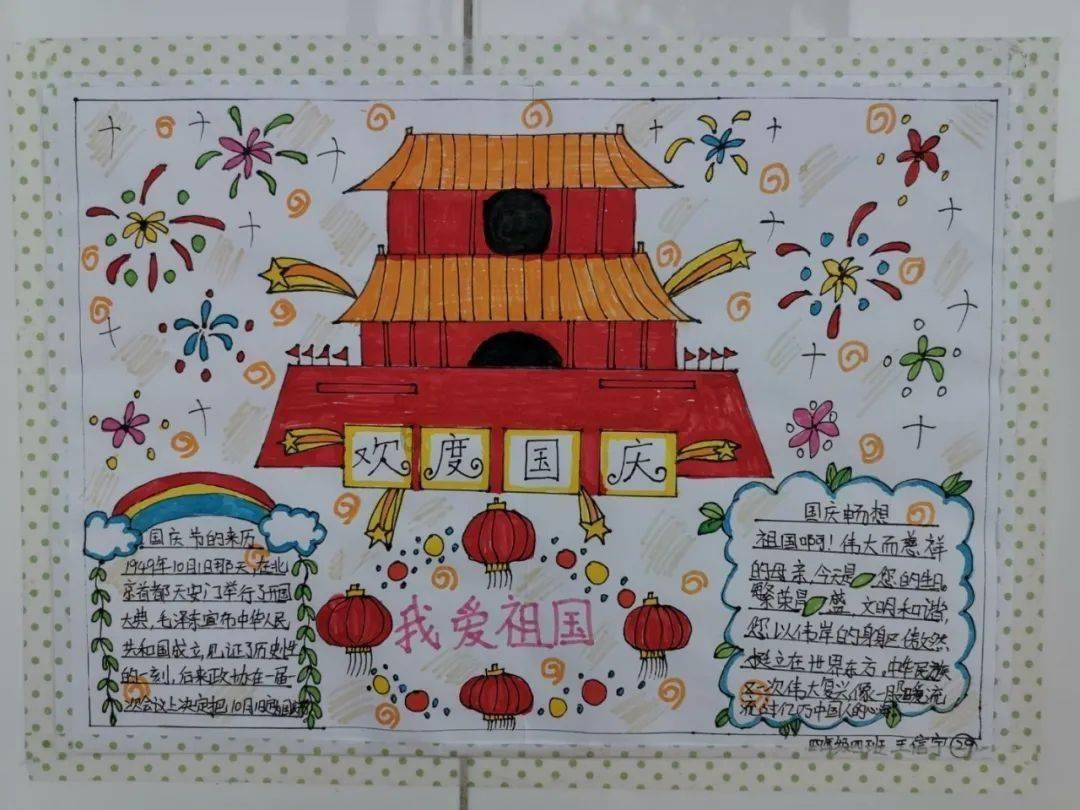 男孩部落营救