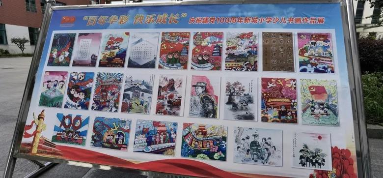 海岛纪元