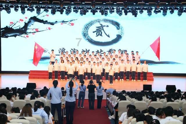 国常会作出部署：明确资本市场下一步工作重点